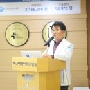 하나닥터스넷(주) 네이버블로그
