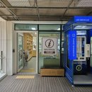 울산공항관광안내소 | 울산에서 가장 큰 기념품 판매소 <태화강국가정원 관광안내소> 방문 후기