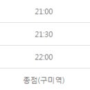 오상정미소 이미지