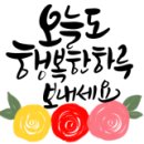 봉명한아름마트
