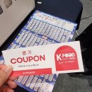 경희국보한약국 이미지