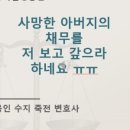 금강자동차서비스(주) 이미지
