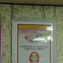 원조약돌가든 이미지