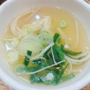 천면옥