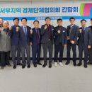 안중출장소 이미지