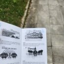 새솔학교 이미지