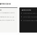 케이씨티학원