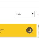 교촌치킨성수 이미지