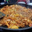 강부닭갈비