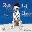 정글스튜디오 이미지