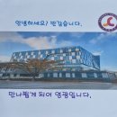 대경행정사 이미지