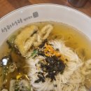 서리서리멸치국수 - 청주시 흥덕구 진재로 131 | 서리서리멸치국수