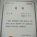 고양시 일산서구 대화마을 양우아파트 7단지 에어컨 동배관 선배관 매립 후 엘지 럭셔리 인버터 2in1 인테리어 공사 후 거실 안방 에어컨설치 이미지