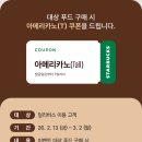 딜리버리푸드 이미지