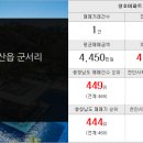 부영1번지 공인중개사사무소 이미지