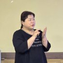 금융 감독원과 함께하는 소비자 피해 예방 교육 이미지