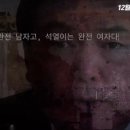 퍼스트 레이디 이미지