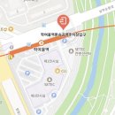 학여울역 공영주차장 네이버블로그