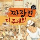 더주세요 이미지