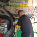 한미카센타 이미지