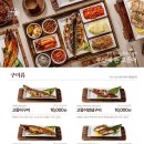 부산에뜬고등어 이미지