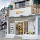 원일로 45번길 네이버블로그