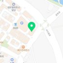 판다아울렛DC백화점 이미지