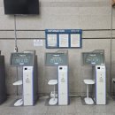 송파도서관 지하식당 매점