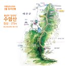 부평길주 이미지