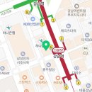 에이치비앤비