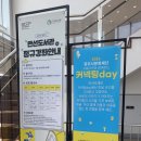 만선컴퍼니 이미지