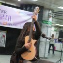 동대문문화역사공원 이미지