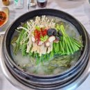 소백산흑염소