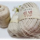 청정마을세탁 이미지