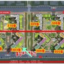 불땅부자공인중개사사무소 이미지