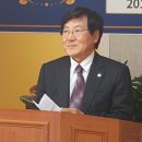 한국장례협회