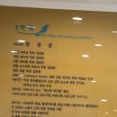 현경준피부과