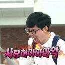 몽실이비어 이미지