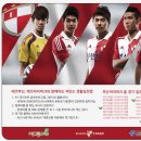 그린스포츠 - 동구 대전로1002번길 16-14 | 그린스포츠