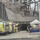 수영로 554번길 이미지