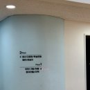 서귀포점자도서관 이미지