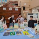 방포초등학교 이미지