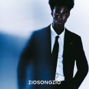 지오인터내셔널 이미지