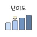 오자네왔는가 - 청주시 서원구 성봉로169번길 47-8 | 오자네왔는가