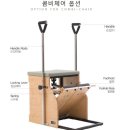 아레아 기구 필라테스 이미지
