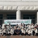 국토종주자전거길1-25 네이버블로그