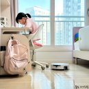 효녀방 | 물걸레 로봇청소기 추천 에코백스 X8 올인원 효녀 로청