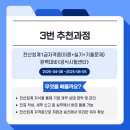 컴퓨터활용능력 이론 및 실기 자격증 취득 대비 이미지