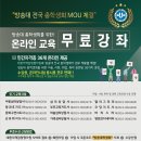민간자격평가원 이미지