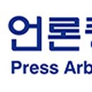 법무법인호림 이미지